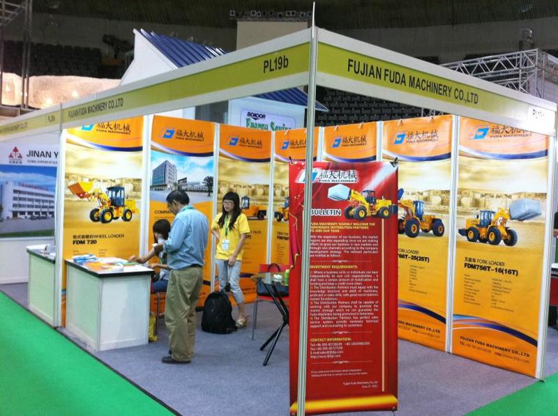 印尼雅加達(dá)國(guó)際石材展