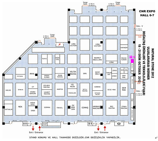 2012年土耳其伊斯坦布爾國(guó)際石材展