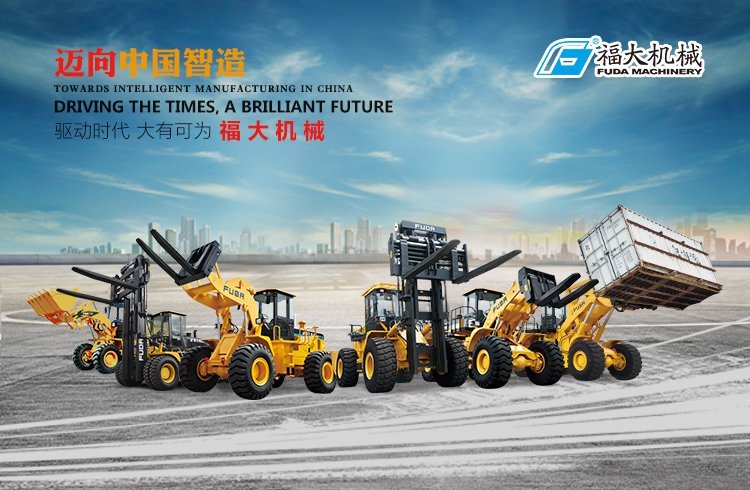 叉裝車在石材礦山上的作用